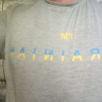 Мої