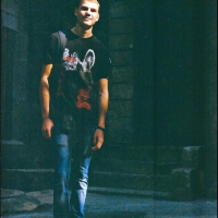 Артур