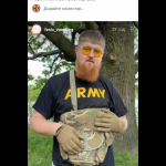 Вдад з міста Івано-Франківськ