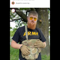 Вдад