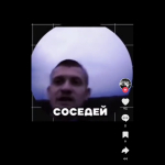 РОМАНТИК з міста Вінниця