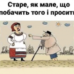 Сергій  з міста Дніпро