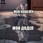 Tyzik з міста Харків